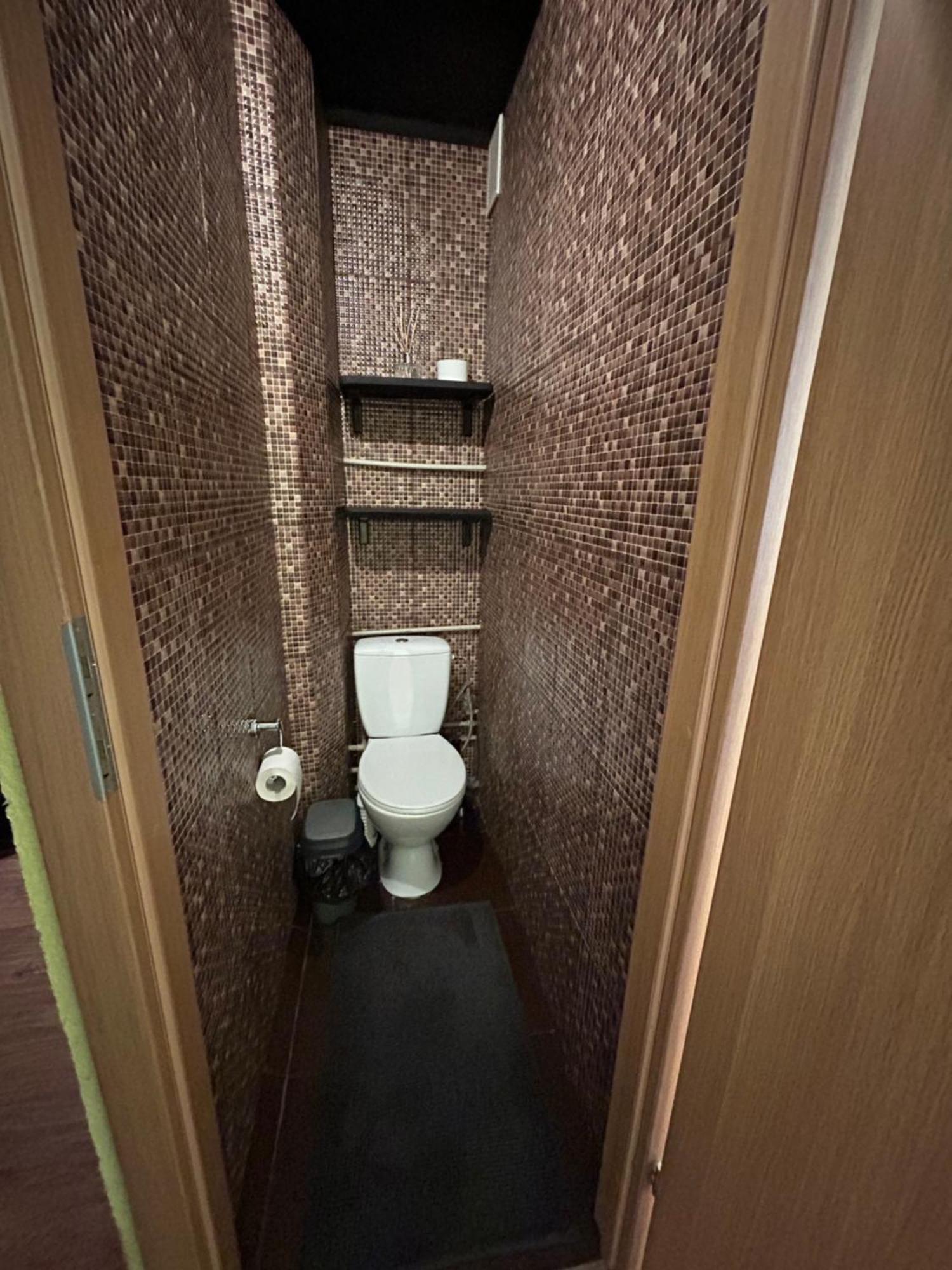 Krymo G., 1 Kambarys Apartman Šiauliai Kültér fotó